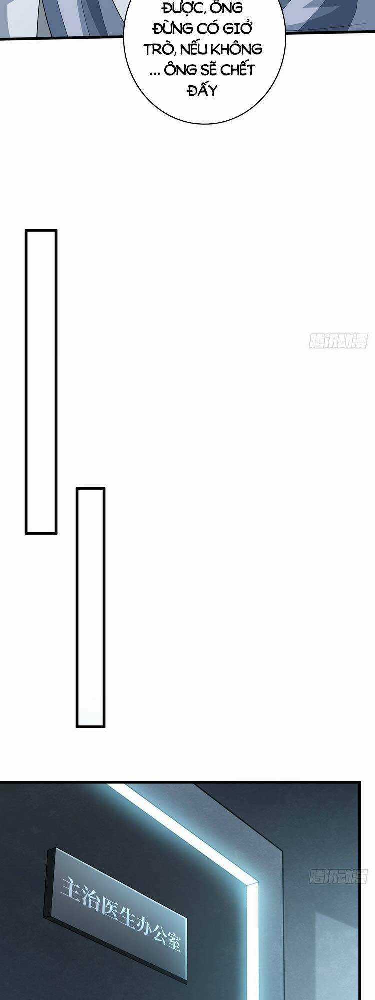 Nhân Vật Phản Diện? Chắc Chắn Không Phải Ta Chapter 23 trang 5