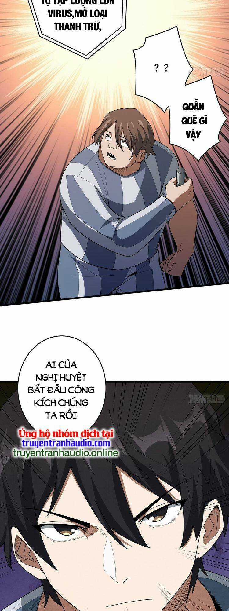 Nhân Vật Phản Diện? Chắc Chắn Không Phải Ta Chapter 25 trang 20