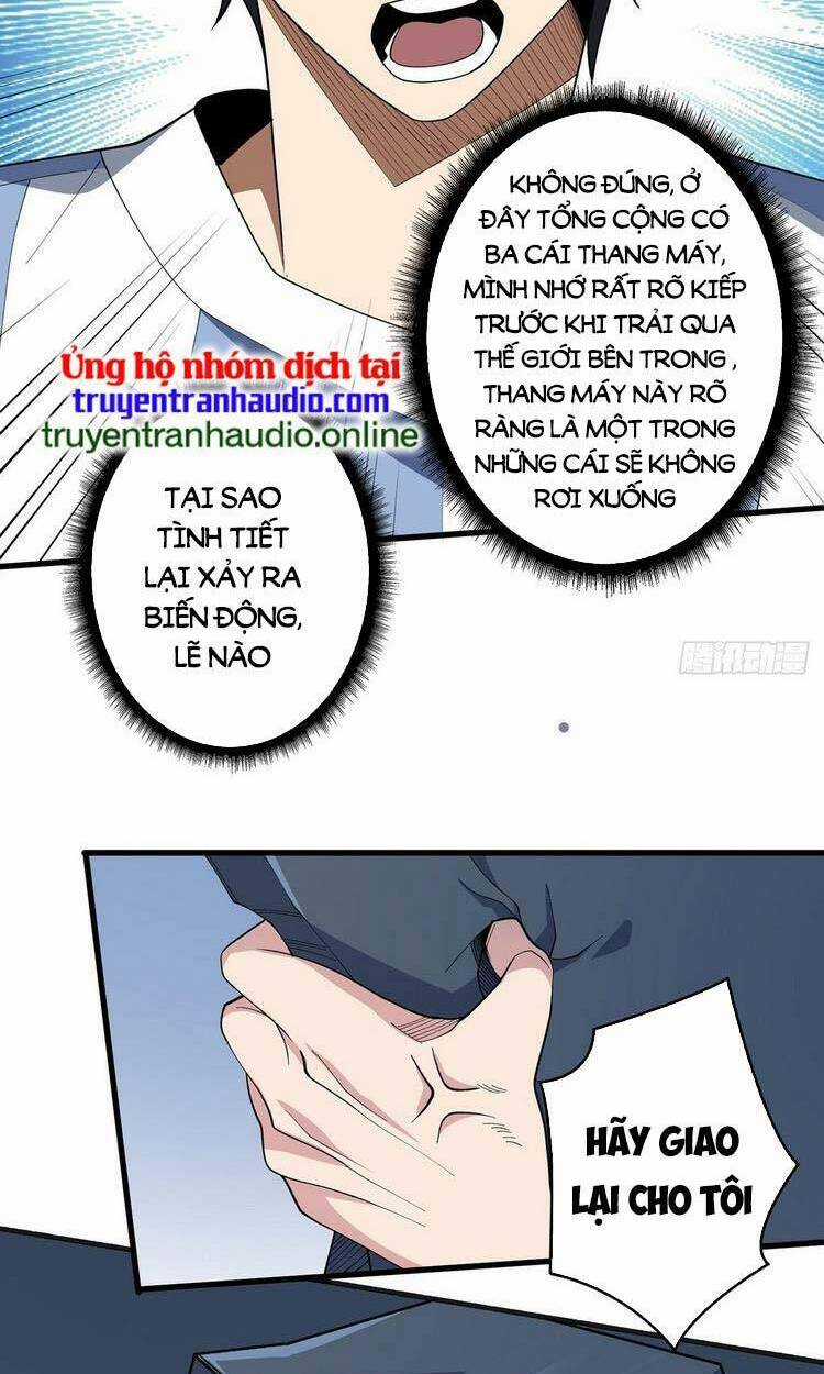 Nhân Vật Phản Diện? Chắc Chắn Không Phải Ta Chapter 26 trang 13