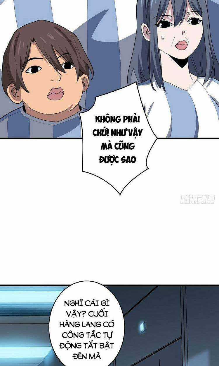 Nhân Vật Phản Diện? Chắc Chắn Không Phải Ta Chapter 26 trang 4