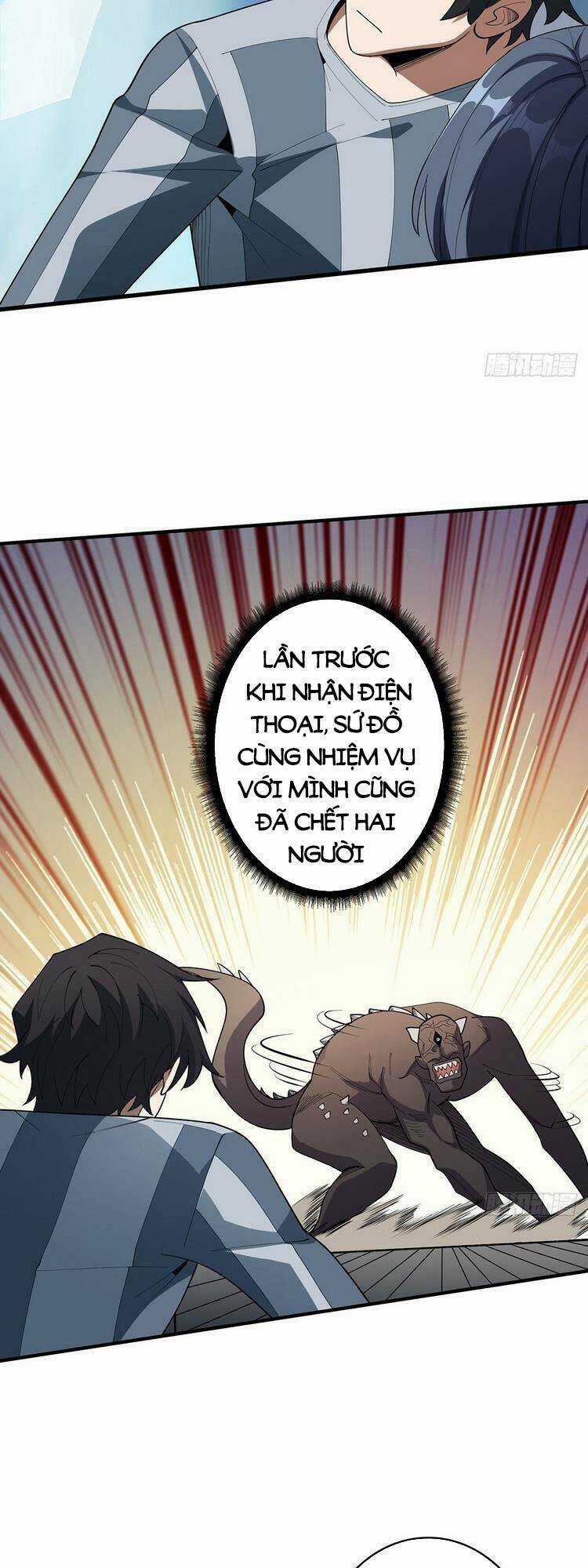 Nhân Vật Phản Diện? Chắc Chắn Không Phải Ta Chapter 27 trang 11