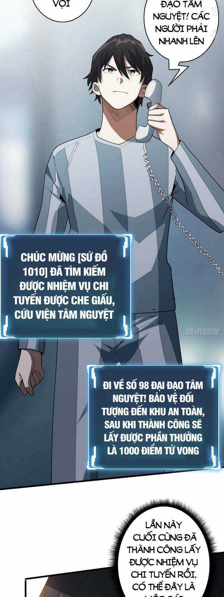 Nhân Vật Phản Diện? Chắc Chắn Không Phải Ta Chapter 27 trang 8