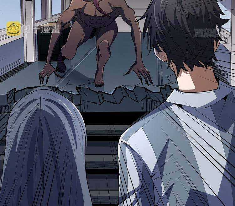 Nhân Vật Phản Diện? Chắc Chắn Không Phải Ta Chapter 29 trang 16