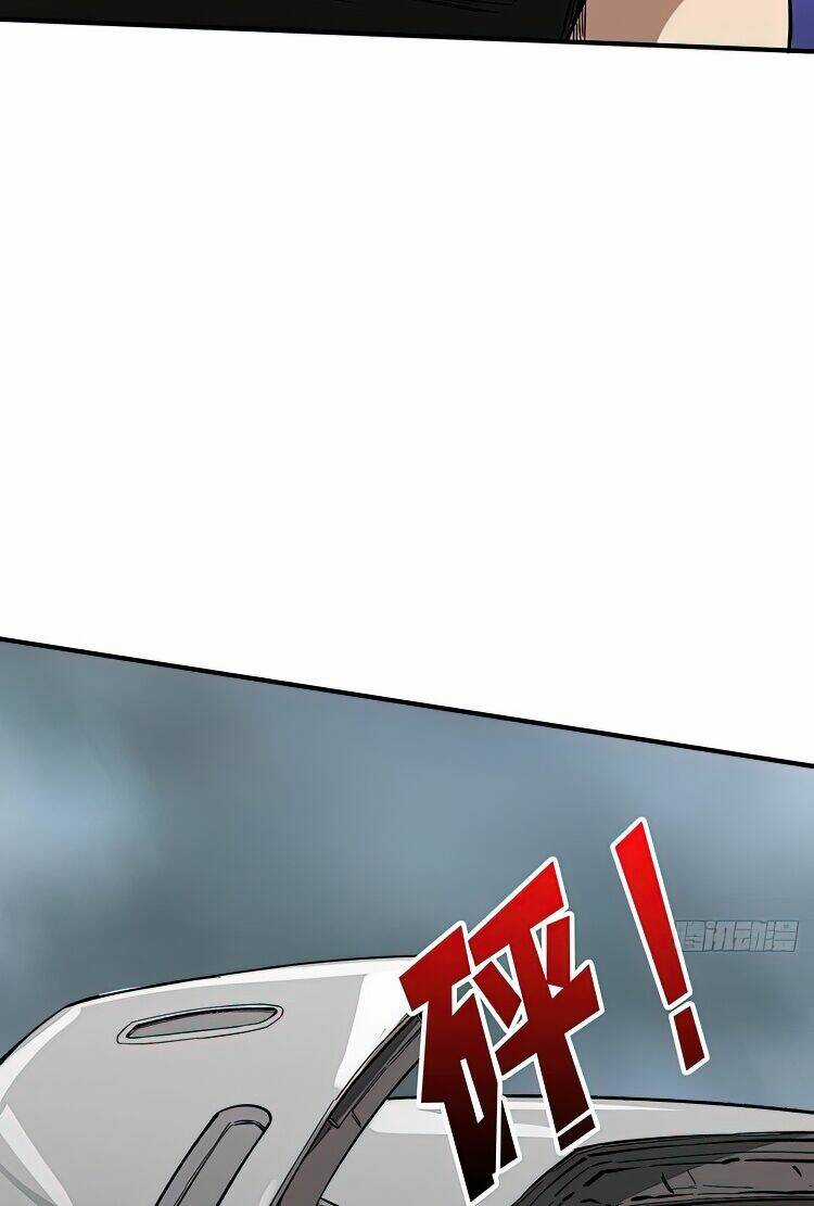 Nhân Vật Phản Diện? Chắc Chắn Không Phải Ta Chapter 3 trang 29