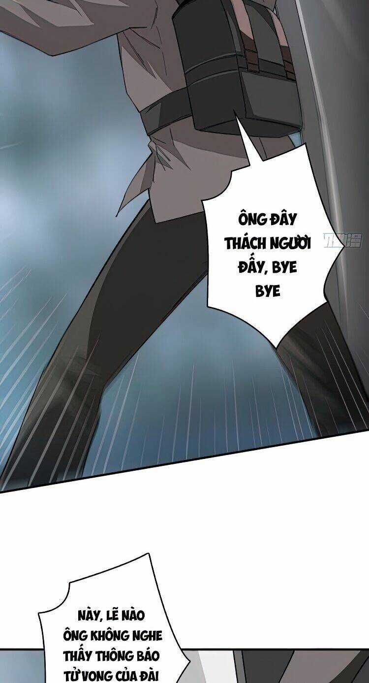 Nhân Vật Phản Diện? Chắc Chắn Không Phải Ta Chapter 4 trang 14