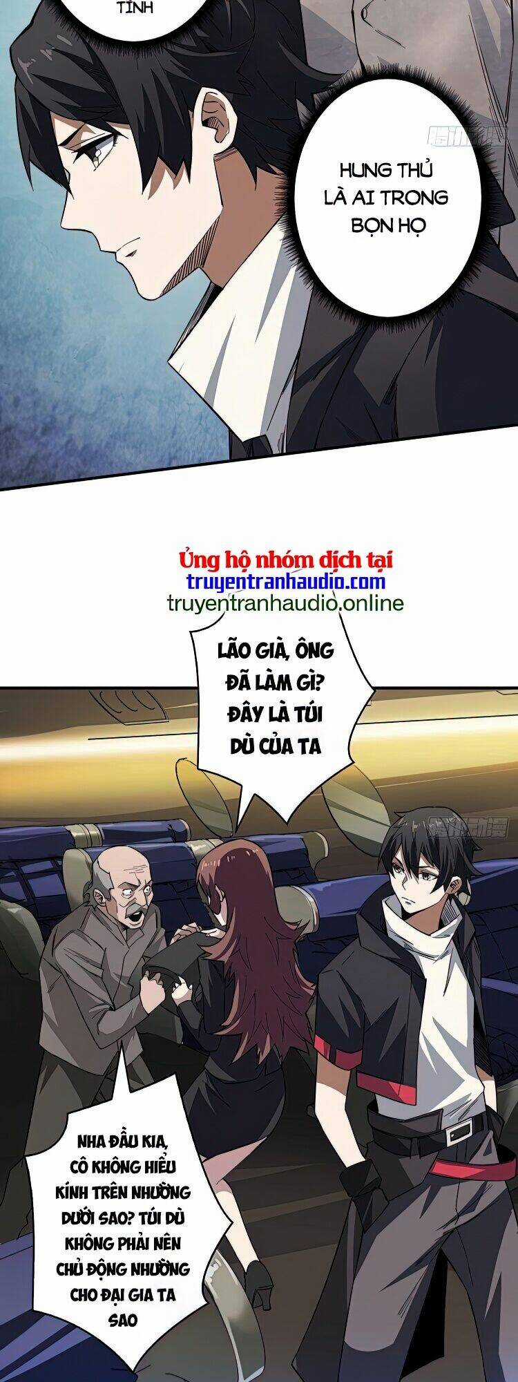 Nhân Vật Phản Diện? Chắc Chắn Không Phải Ta Chapter 4 trang 3