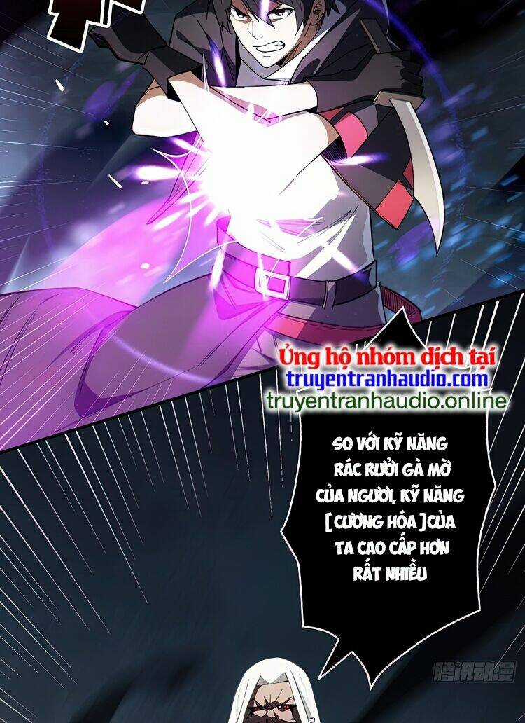 Nhân Vật Phản Diện? Chắc Chắn Không Phải Ta Chapter 5 trang 2