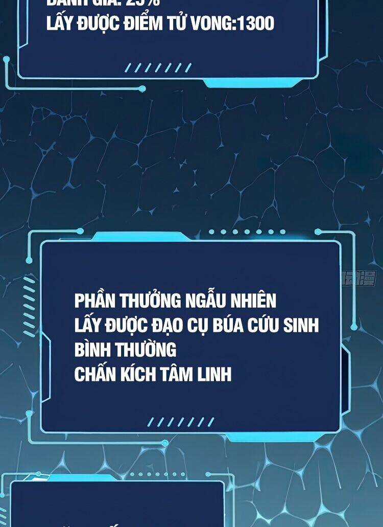 Nhân Vật Phản Diện? Chắc Chắn Không Phải Ta Chapter 5 trang 28
