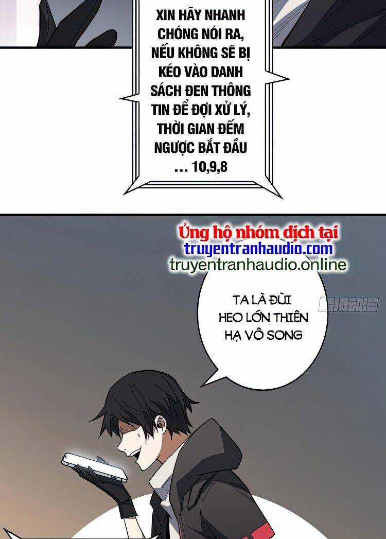 Nhân Vật Phản Diện? Chắc Chắn Không Phải Ta Chapter 6 trang 14