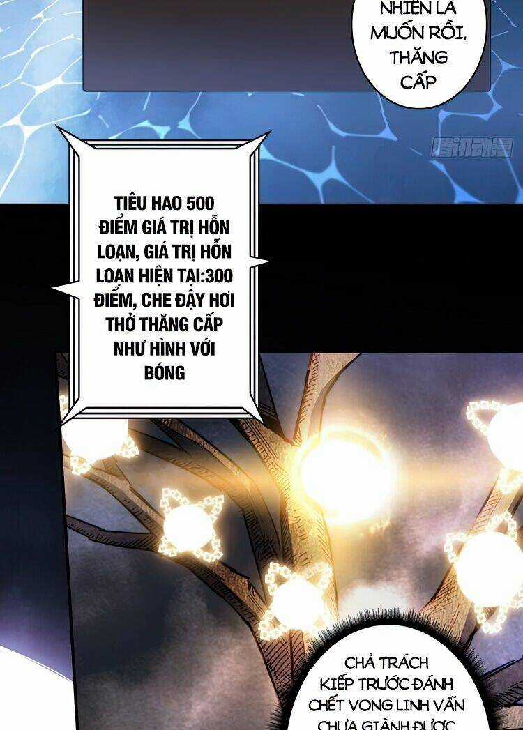 Nhân Vật Phản Diện? Chắc Chắn Không Phải Ta Chapter 6 trang 26