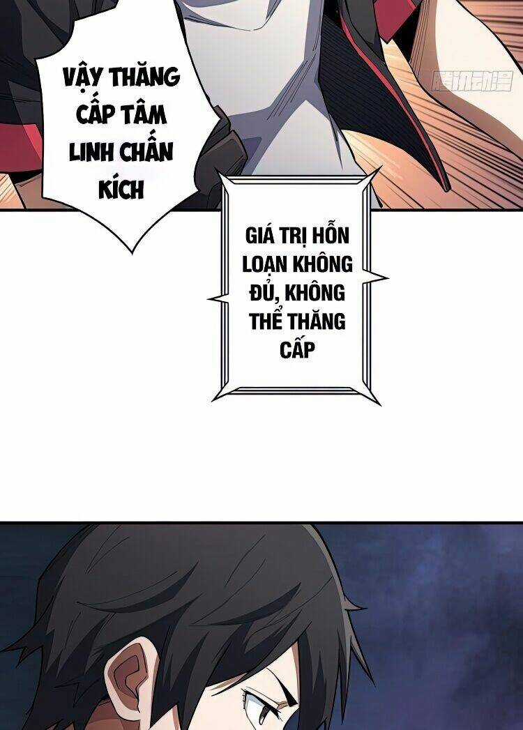 Nhân Vật Phản Diện? Chắc Chắn Không Phải Ta Chapter 6 trang 29