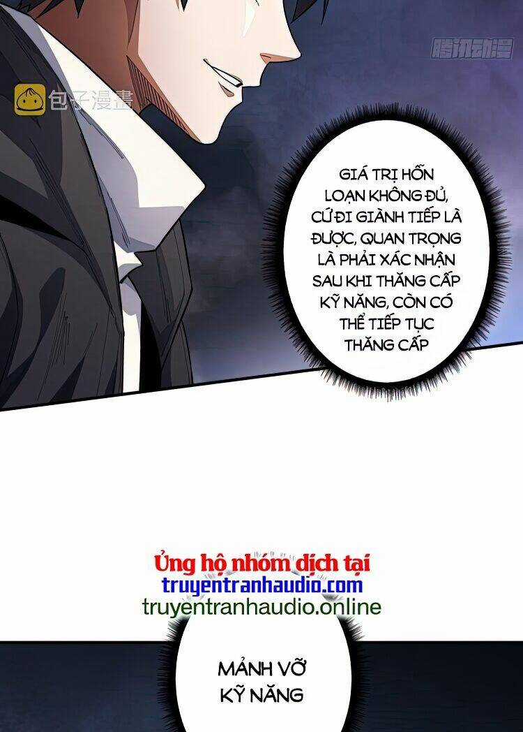 Nhân Vật Phản Diện? Chắc Chắn Không Phải Ta Chapter 6 trang 30