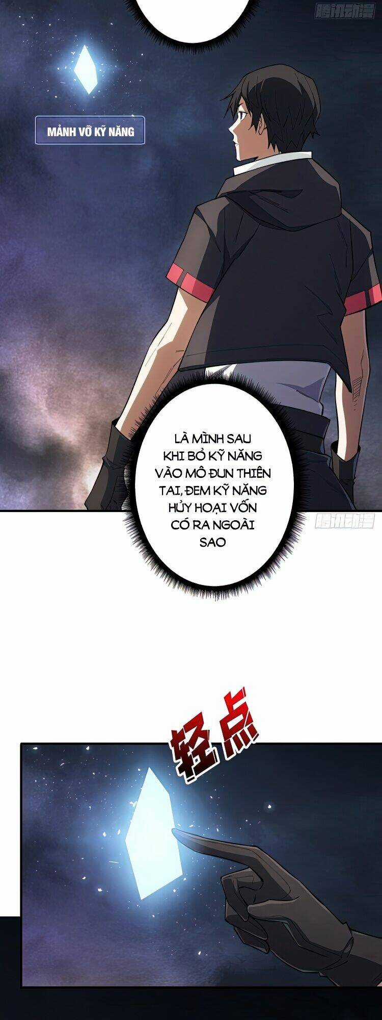 Nhân Vật Phản Diện? Chắc Chắn Không Phải Ta Chapter 6 trang 31