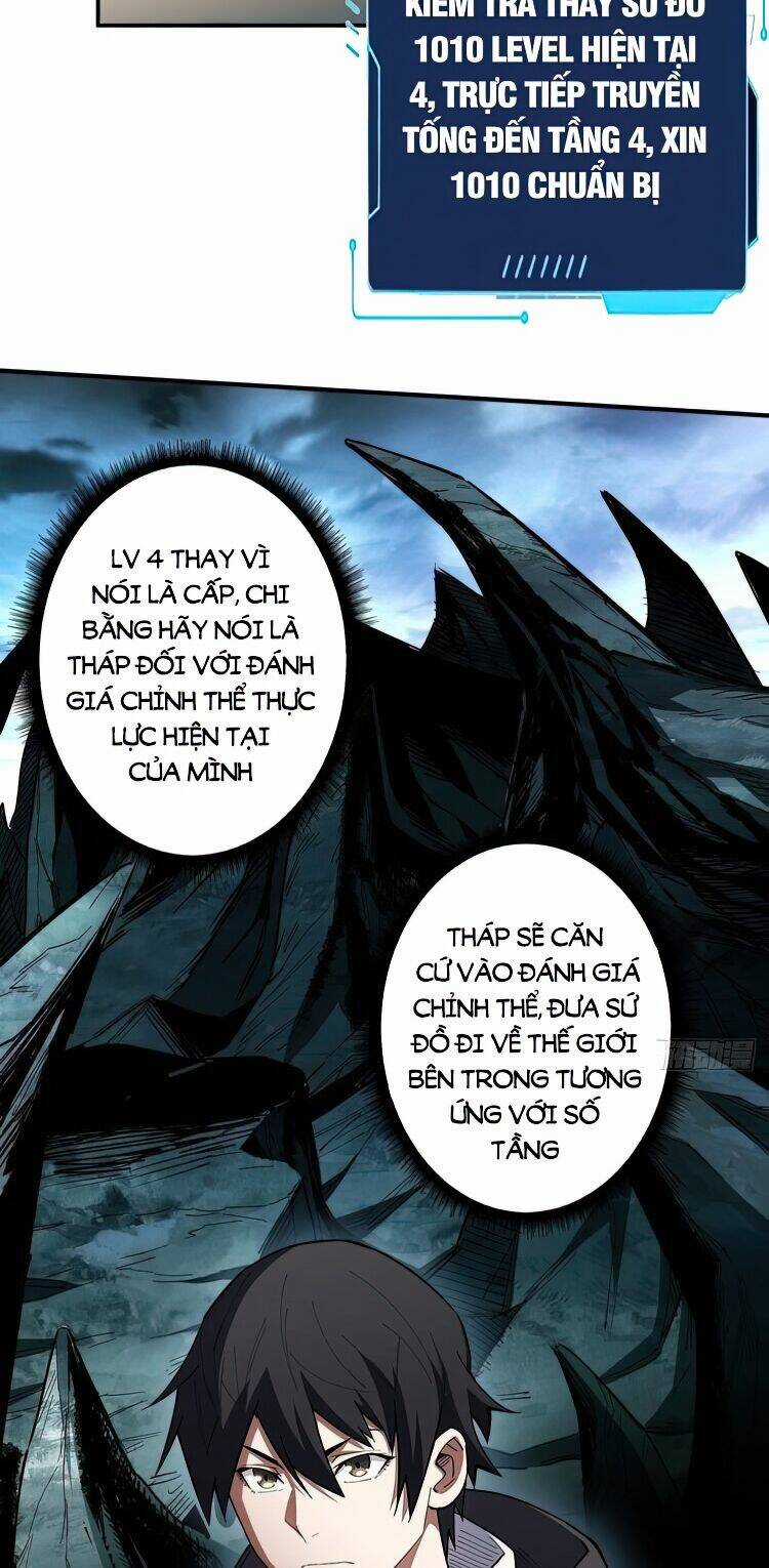 Nhân Vật Phản Diện? Chắc Chắn Không Phải Ta Chapter 7 trang 15