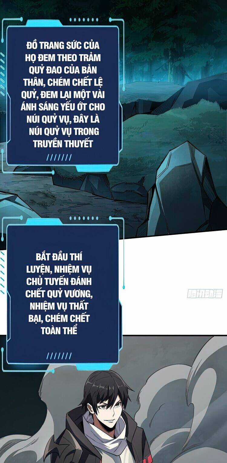 Nhân Vật Phản Diện? Chắc Chắn Không Phải Ta Chapter 7 trang 17