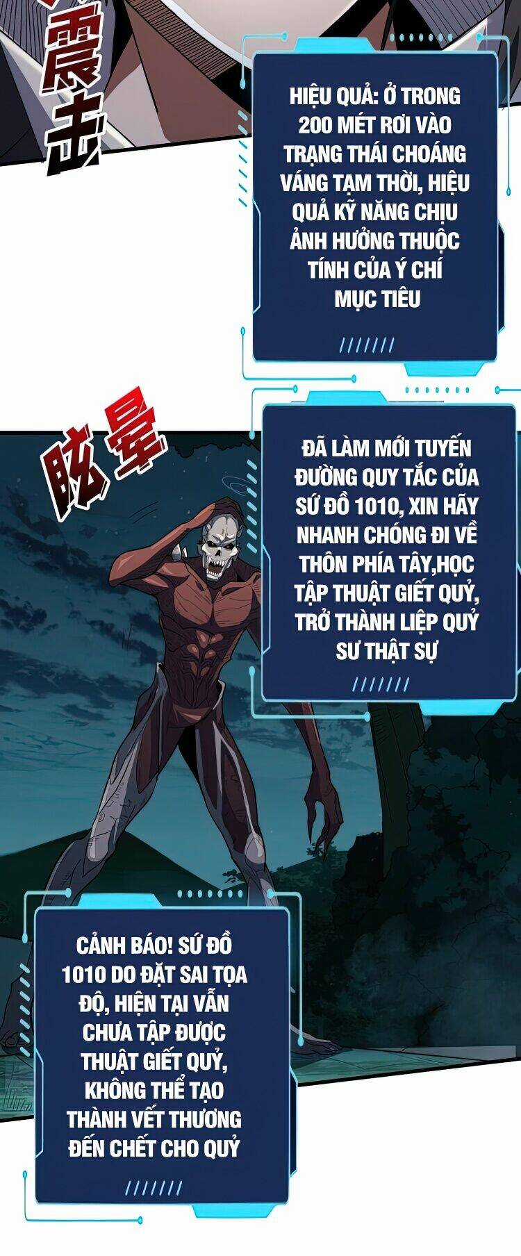Nhân Vật Phản Diện? Chắc Chắn Không Phải Ta Chapter 8 trang 10