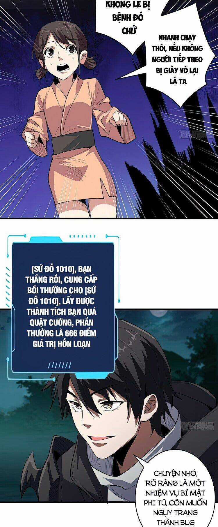 Nhân Vật Phản Diện? Chắc Chắn Không Phải Ta Chapter 8 trang 13
