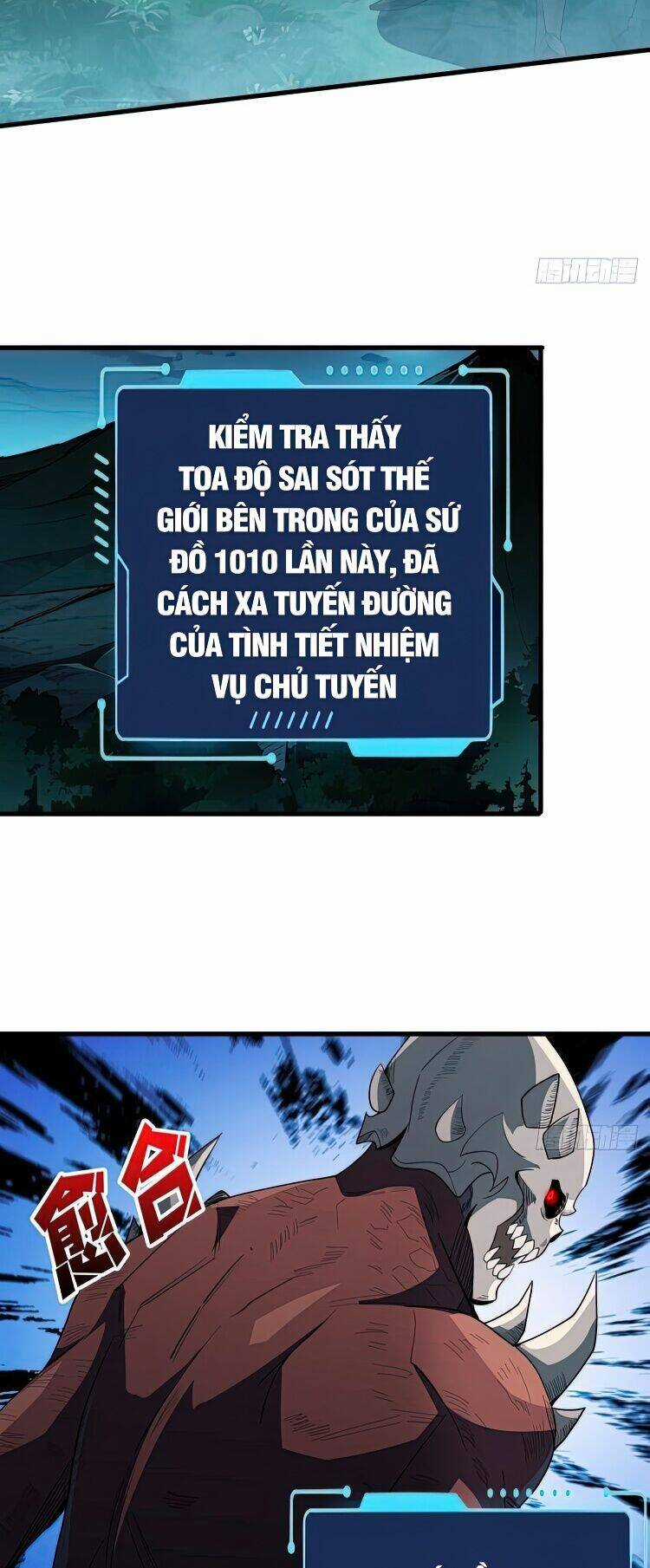 Nhân Vật Phản Diện? Chắc Chắn Không Phải Ta Chapter 8 trang 7