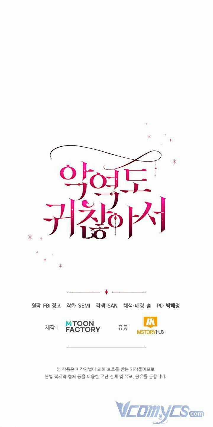 Nhân Vật Phản Diện Cũng Khó Chịu Chapter 1 trang 108