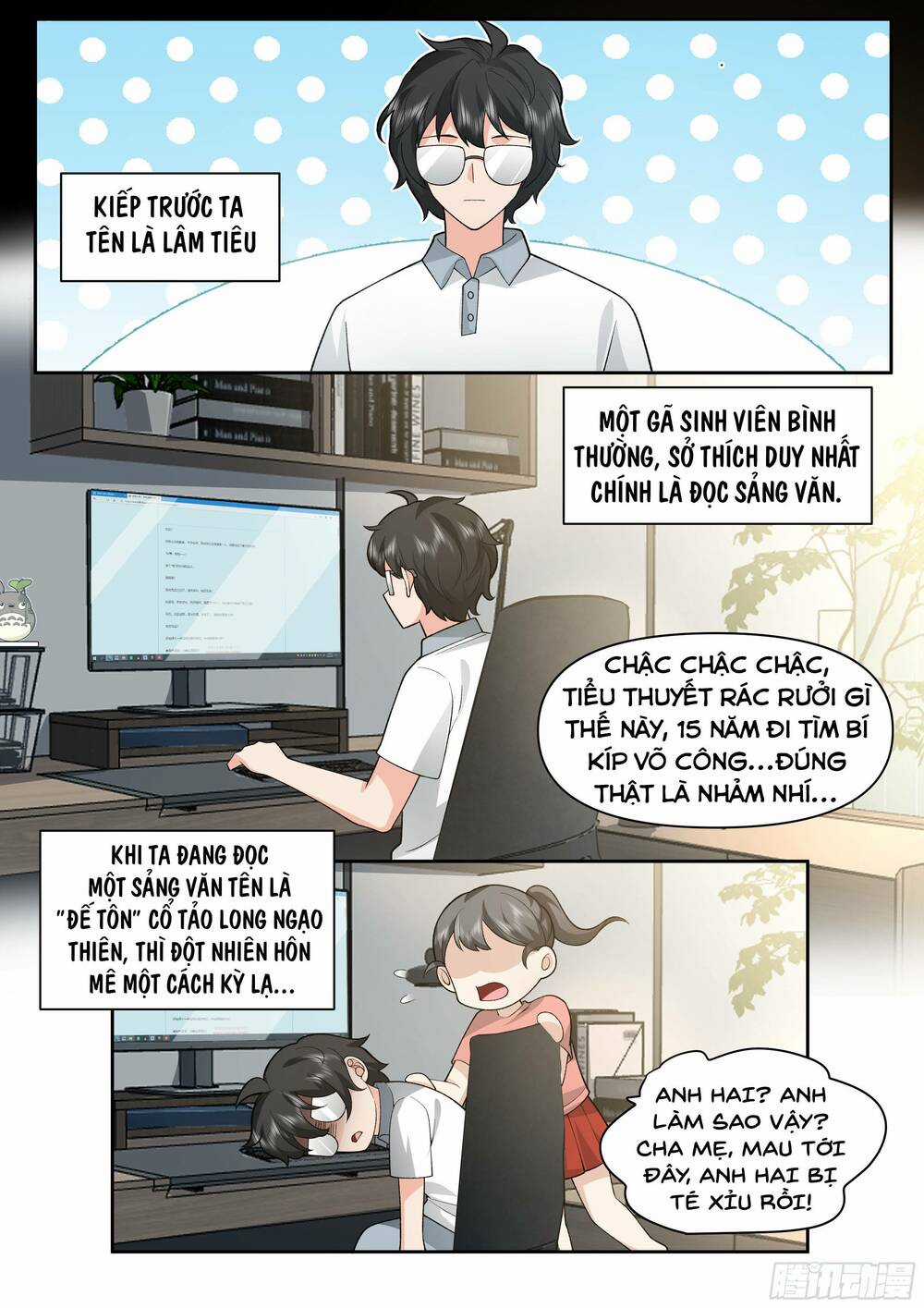 Nhân Vật Phản Diện Đại Sư Huynh, Tất Cả Các Sư Muội Đều Là Bệnh Kiều Chapter 1 trang 14