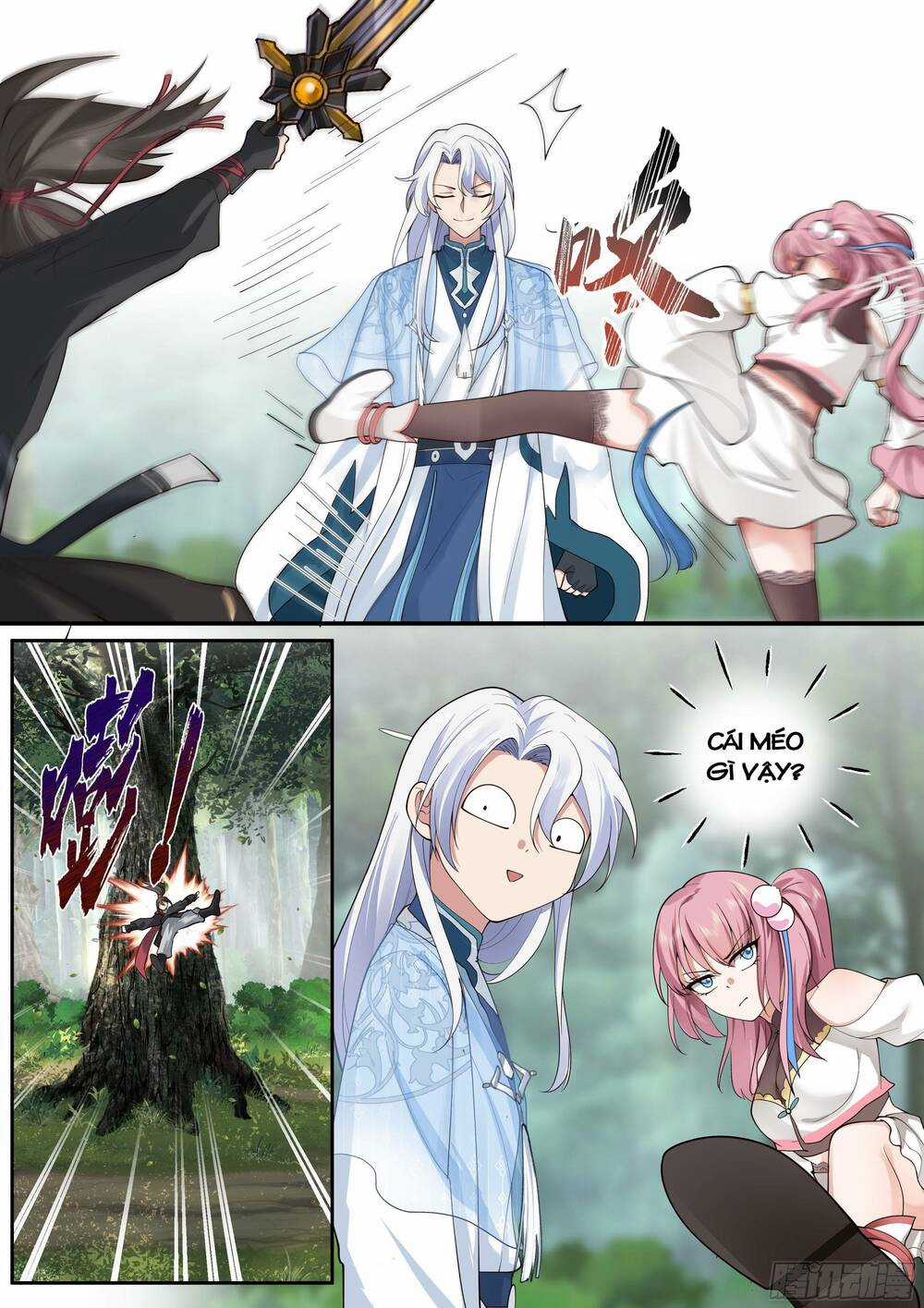 Nhân Vật Phản Diện Đại Sư Huynh, Tất Cả Các Sư Muội Đều Là Bệnh Kiều Chapter 1 trang 17