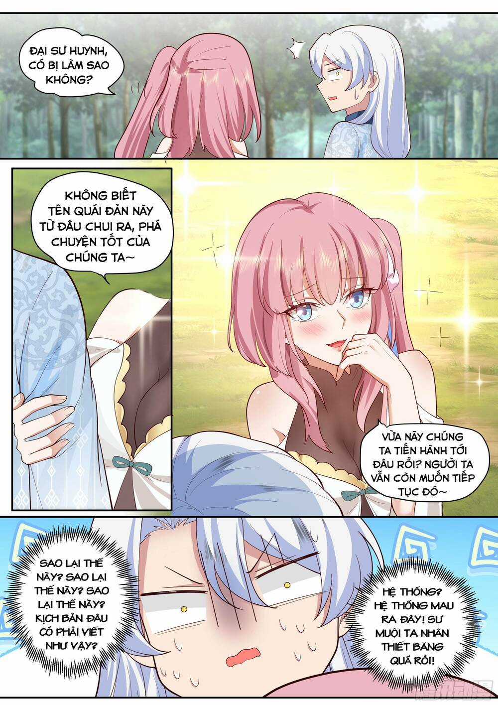 Nhân Vật Phản Diện Đại Sư Huynh, Tất Cả Các Sư Muội Đều Là Bệnh Kiều Chapter 1 trang 18