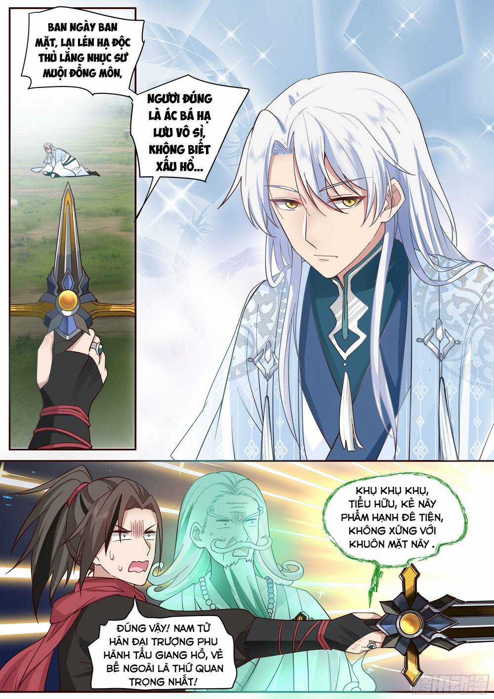 Nhân Vật Phản Diện Đại Sư Huynh, Tất Cả Các Sư Muội Đều Là Bệnh Kiều Chapter 1 trang 9