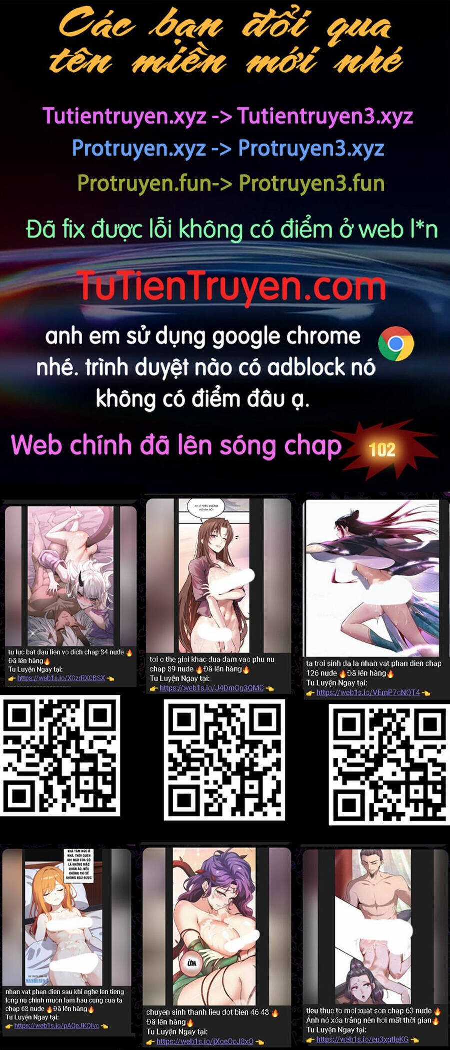 Nhân Vật Phản Diện Đại Sư Huynh, Tất Cả Các Sư Muội Đều Là Bệnh Kiều Chapter 101 trang 1