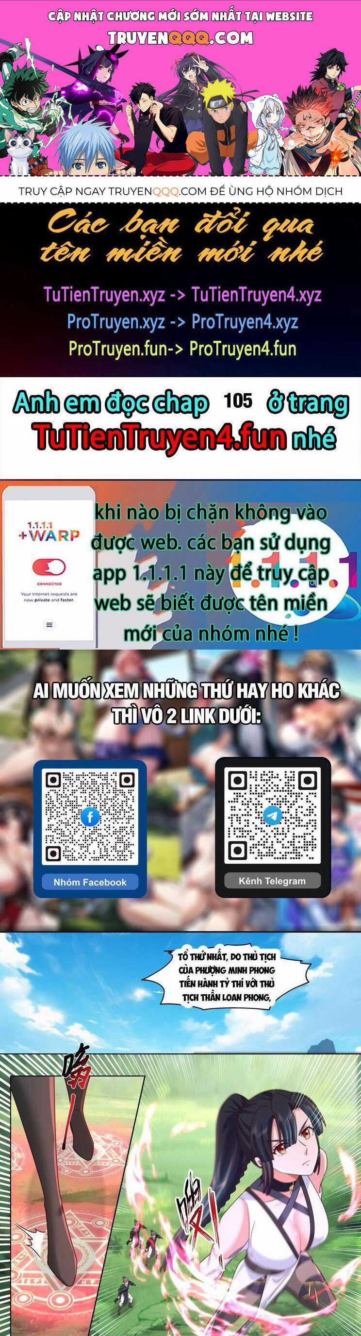 Nhân Vật Phản Diện Đại Sư Huynh, Tất Cả Các Sư Muội Đều Là Bệnh Kiều Chapter 104 trang 1