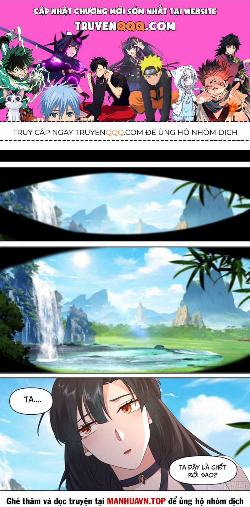 Nhân Vật Phản Diện Đại Sư Huynh, Tất Cả Các Sư Muội Đều Là Bệnh Kiều Chapter 112 trang 1