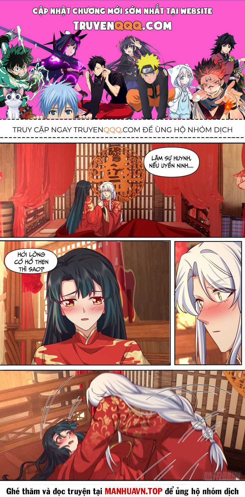 Nhân Vật Phản Diện Đại Sư Huynh, Tất Cả Các Sư Muội Đều Là Bệnh Kiều Chapter 116 trang 1