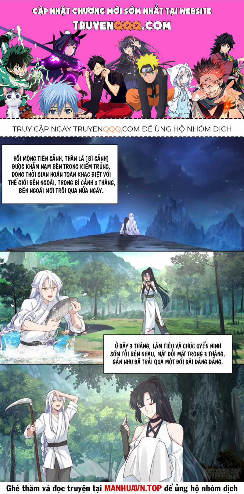 Nhân Vật Phản Diện Đại Sư Huynh, Tất Cả Các Sư Muội Đều Là Bệnh Kiều Chapter 118 trang 1