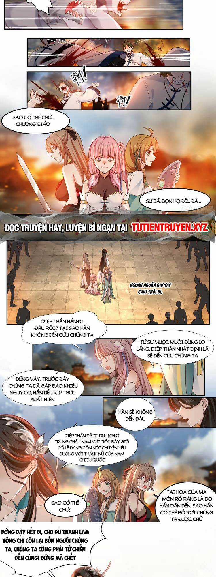 Nhân Vật Phản Diện Đại Sư Huynh, Tất Cả Các Sư Muội Đều Là Bệnh Kiều Chapter 14 trang 1