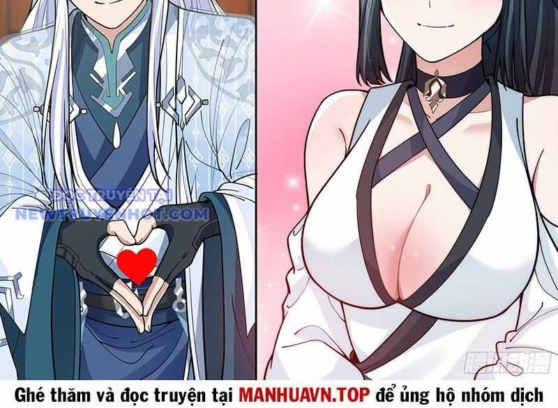 Nhân Vật Phản Diện Đại Sư Huynh, Tất Cả Các Sư Muội Đều Là Bệnh Kiều Chapter 167 trang 12