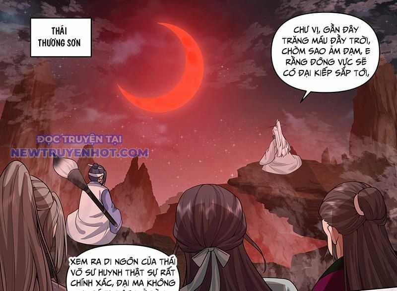 Nhân Vật Phản Diện Đại Sư Huynh, Tất Cả Các Sư Muội Đều Là Bệnh Kiều Chapter 171 trang 17