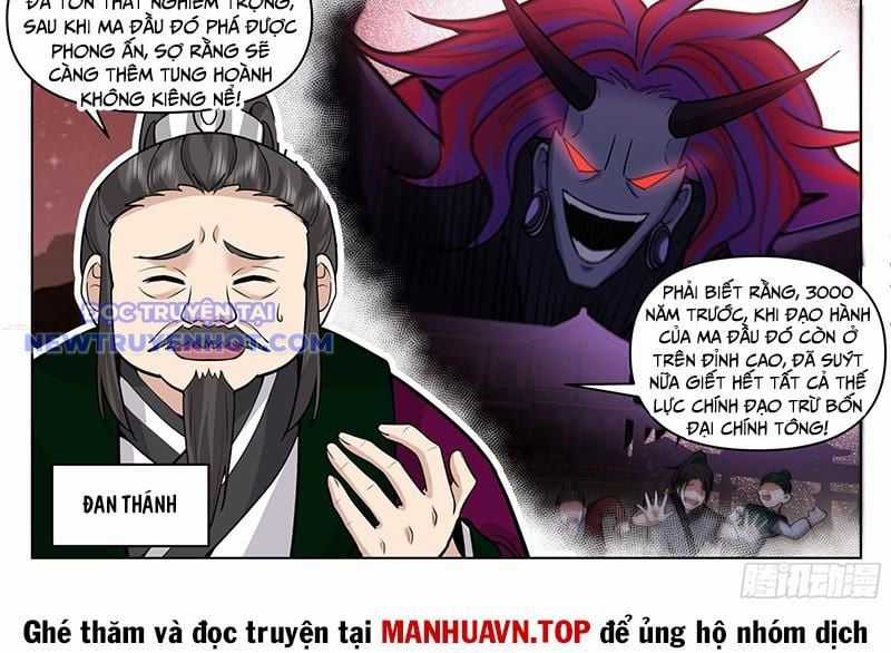 Nhân Vật Phản Diện Đại Sư Huynh, Tất Cả Các Sư Muội Đều Là Bệnh Kiều Chapter 171 trang 22
