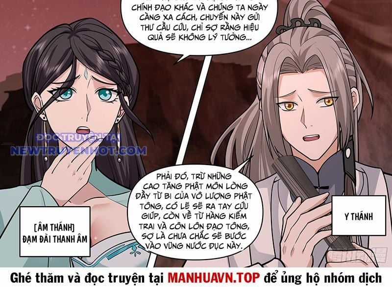 Nhân Vật Phản Diện Đại Sư Huynh, Tất Cả Các Sư Muội Đều Là Bệnh Kiều Chapter 171 trang 24