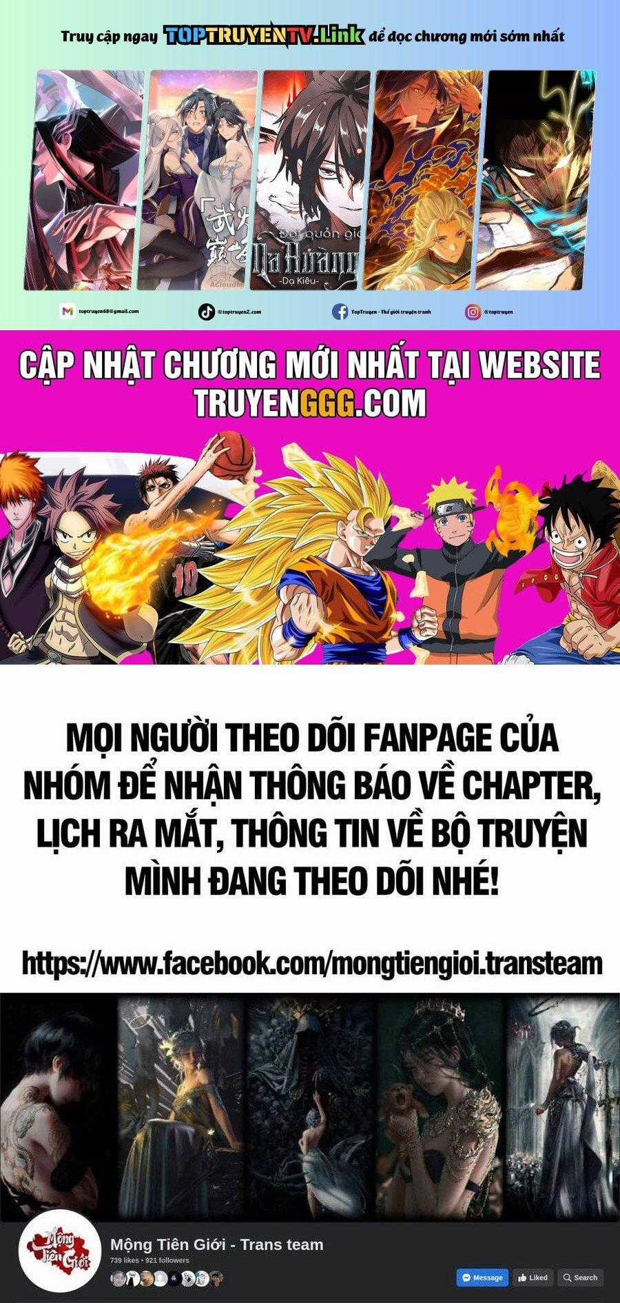 Nhân Vật Phản Diện Đại Sư Huynh, Tất Cả Các Sư Muội Đều Là Bệnh Kiều Chapter 194 trang 0