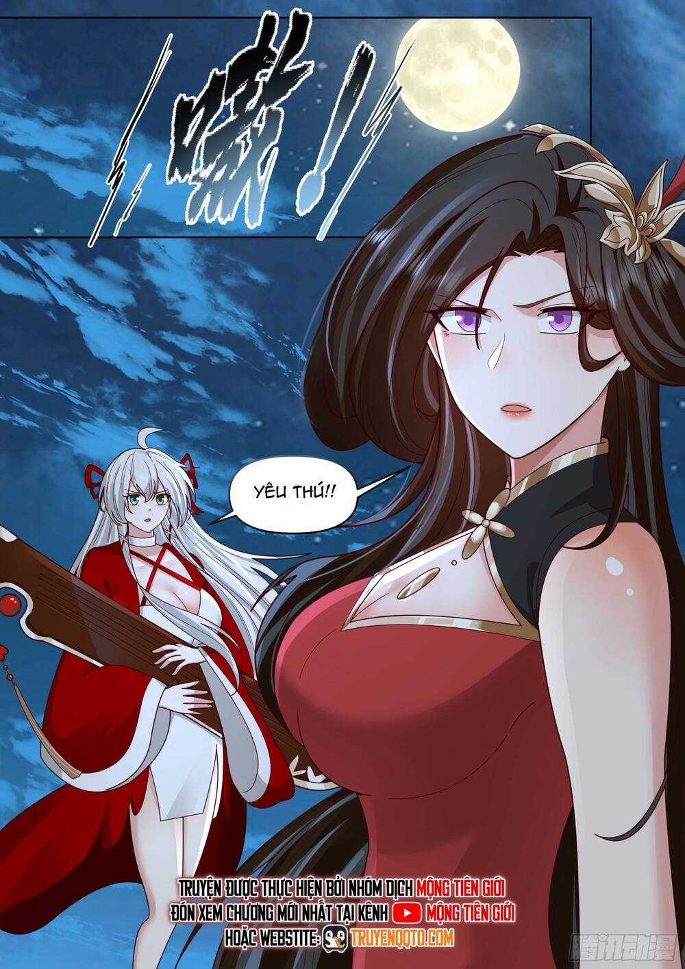 Nhân Vật Phản Diện Đại Sư Huynh, Tất Cả Các Sư Muội Đều Là Bệnh Kiều Chapter 196 trang 8