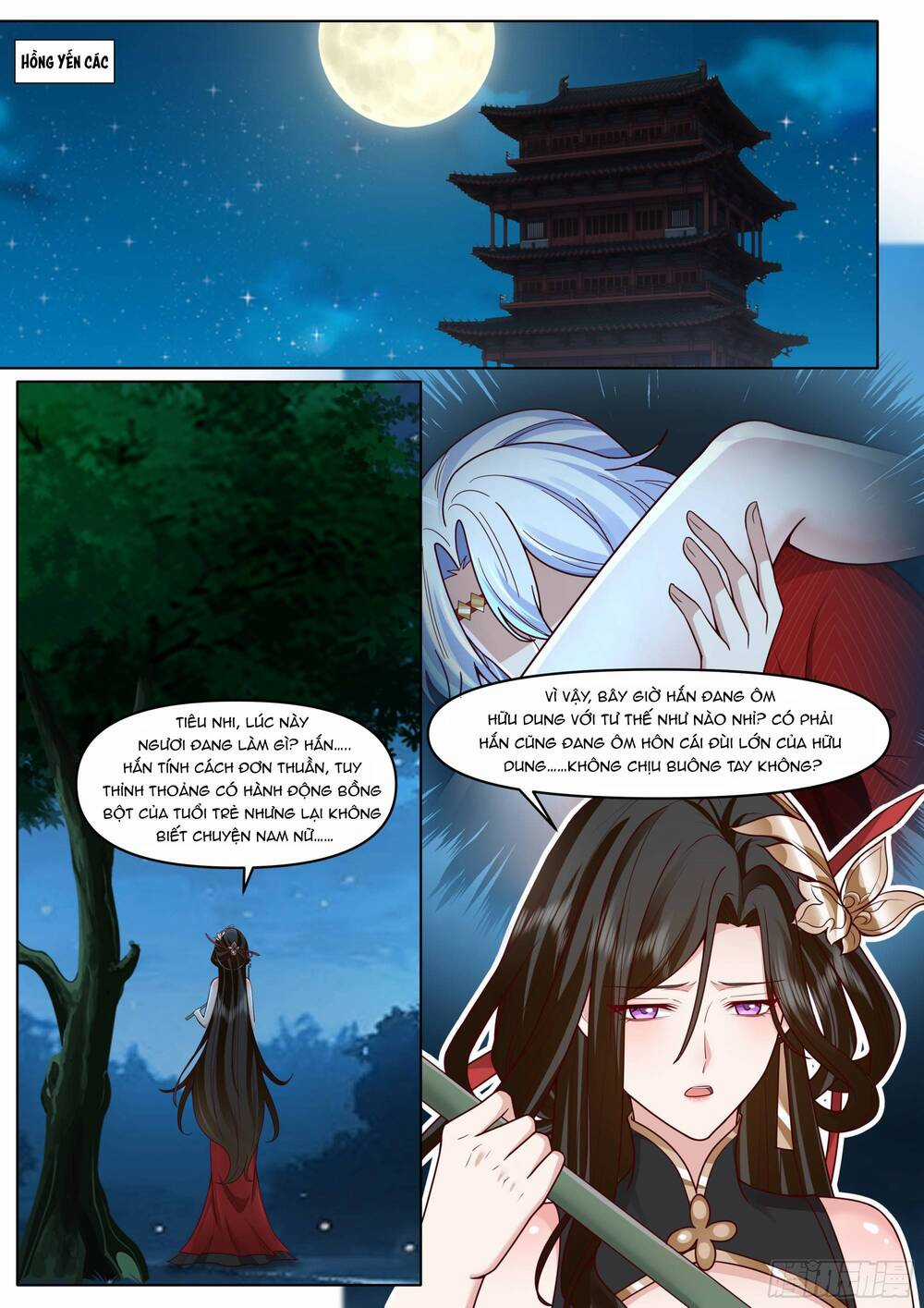 Nhân Vật Phản Diện Đại Sư Huynh, Tất Cả Các Sư Muội Đều Là Bệnh Kiều Chapter 196 trang 3