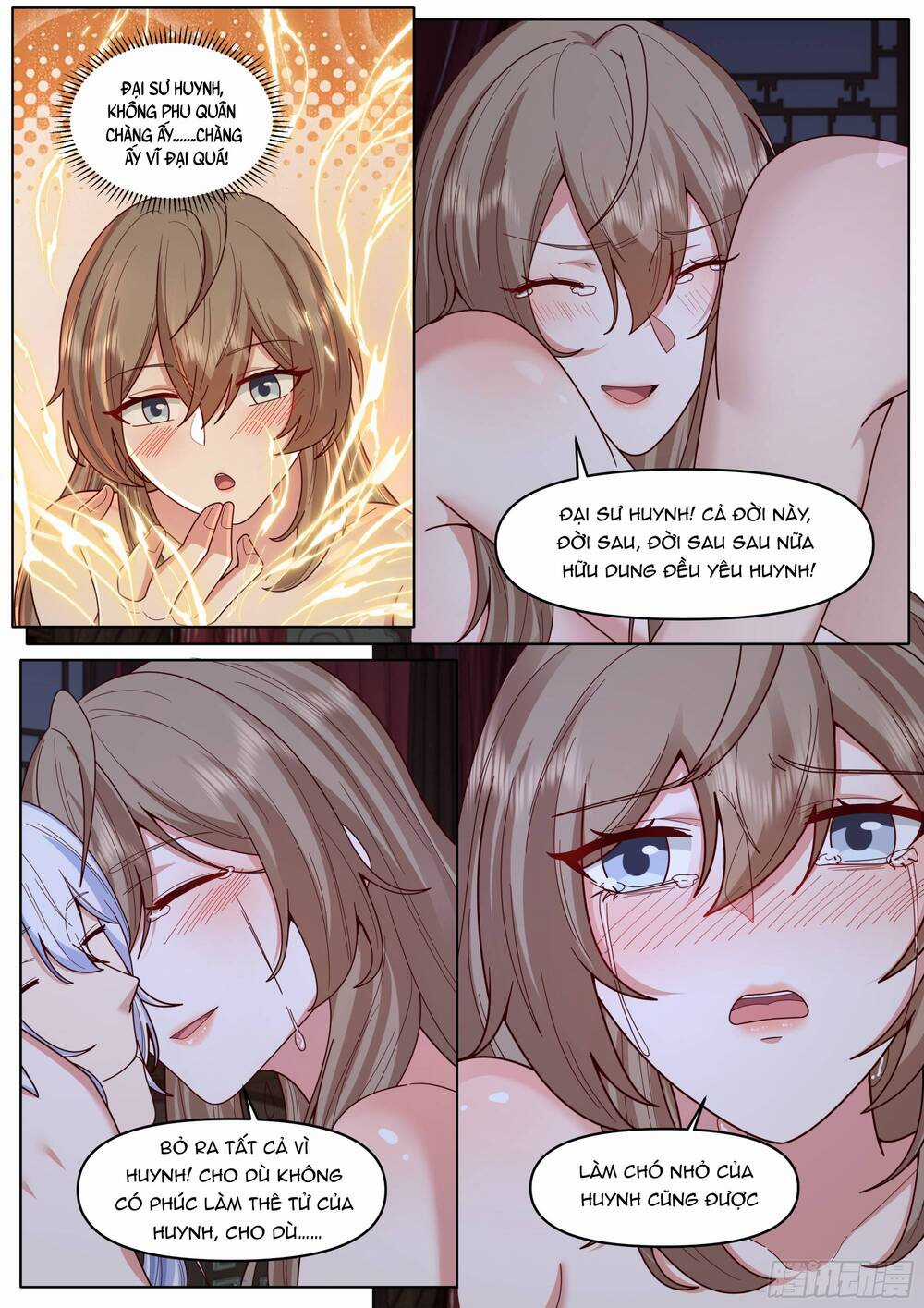 Nhân Vật Phản Diện Đại Sư Huynh, Tất Cả Các Sư Muội Đều Là Bệnh Kiều Chapter 196 trang 12