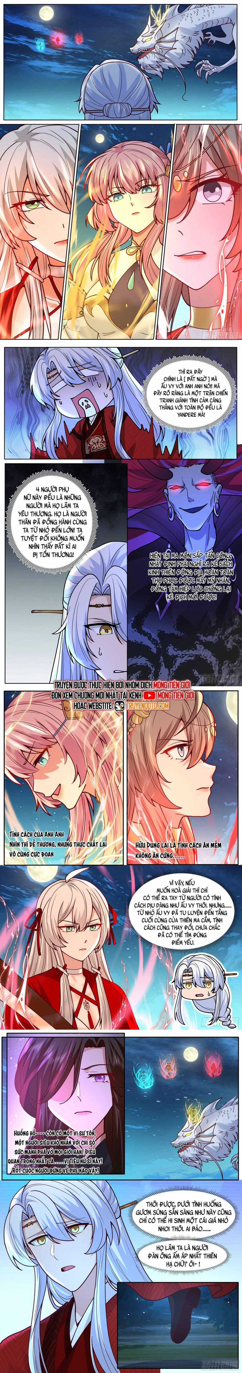 Nhân Vật Phản Diện Đại Sư Huynh, Tất Cả Các Sư Muội Đều Là Bệnh Kiều Chapter 197 trang 4