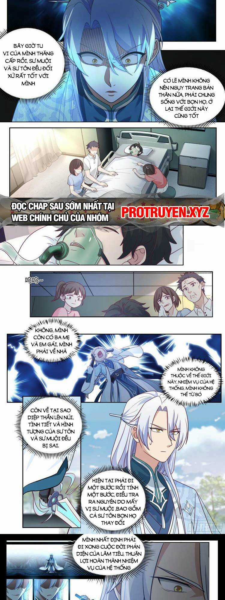 Nhân Vật Phản Diện Đại Sư Huynh, Tất Cả Các Sư Muội Đều Là Bệnh Kiều Chapter 23 trang 1