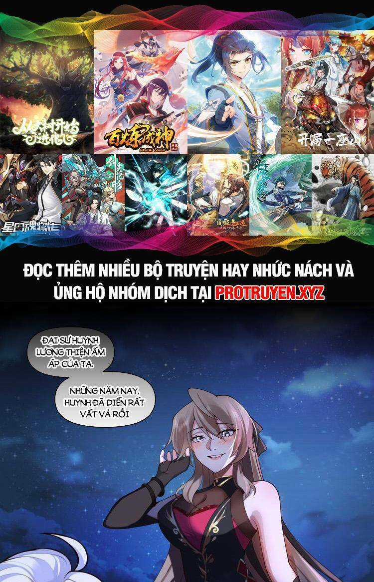 Nhân Vật Phản Diện Đại Sư Huynh, Tất Cả Các Sư Muội Đều Là Bệnh Kiều Chapter 32 trang 0