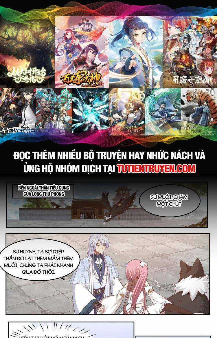 Nhân Vật Phản Diện Đại Sư Huynh, Tất Cả Các Sư Muội Đều Là Bệnh Kiều Chapter 38 trang 0