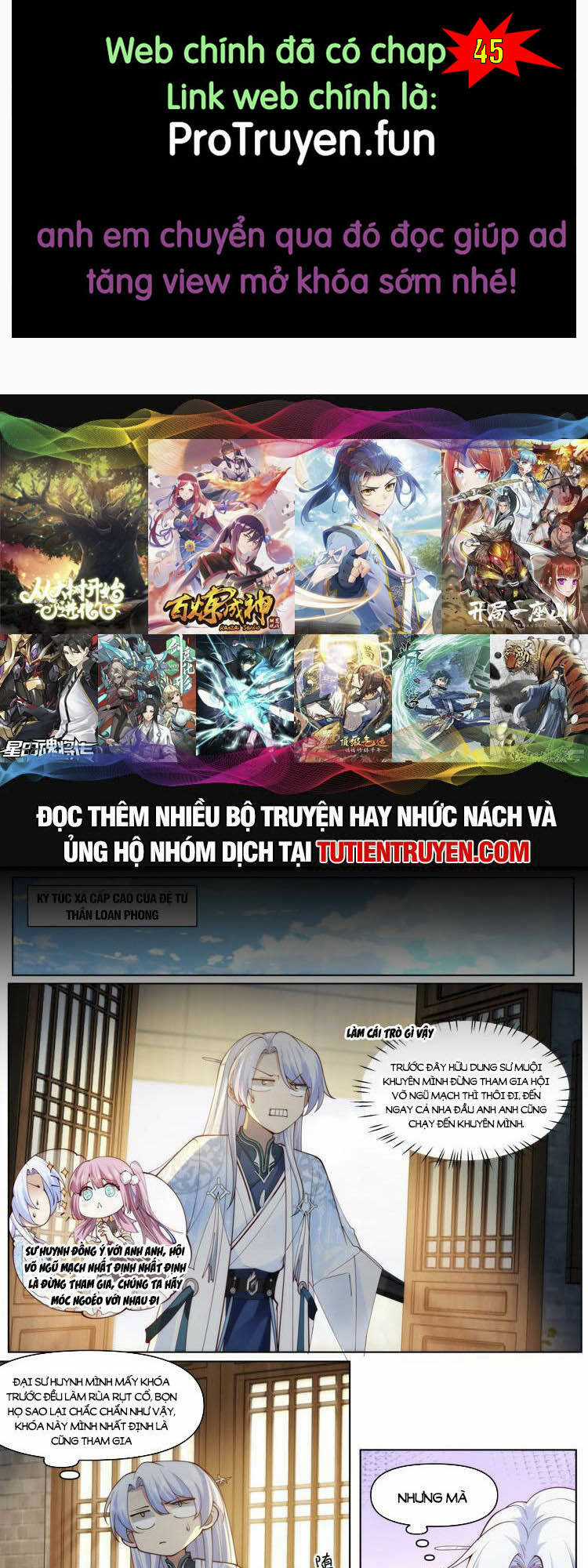 Nhân Vật Phản Diện Đại Sư Huynh, Tất Cả Các Sư Muội Đều Là Bệnh Kiều Chapter 44 trang 0