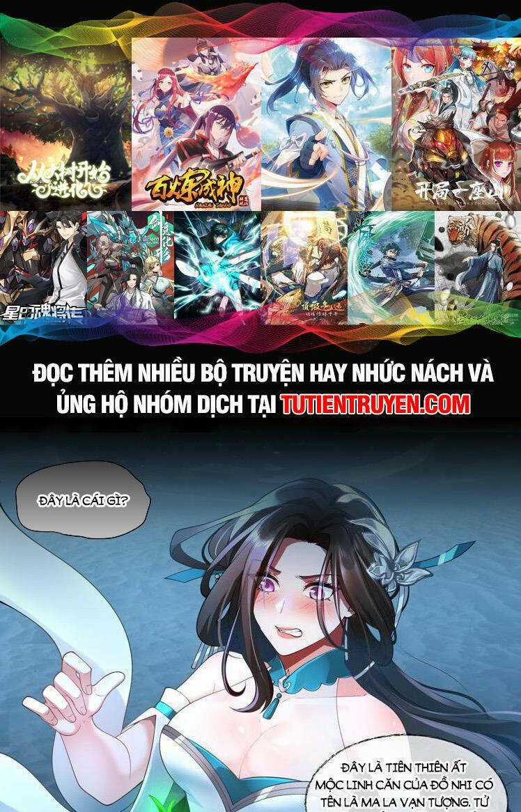 Nhân Vật Phản Diện Đại Sư Huynh, Tất Cả Các Sư Muội Đều Là Bệnh Kiều Chapter 48 trang 0