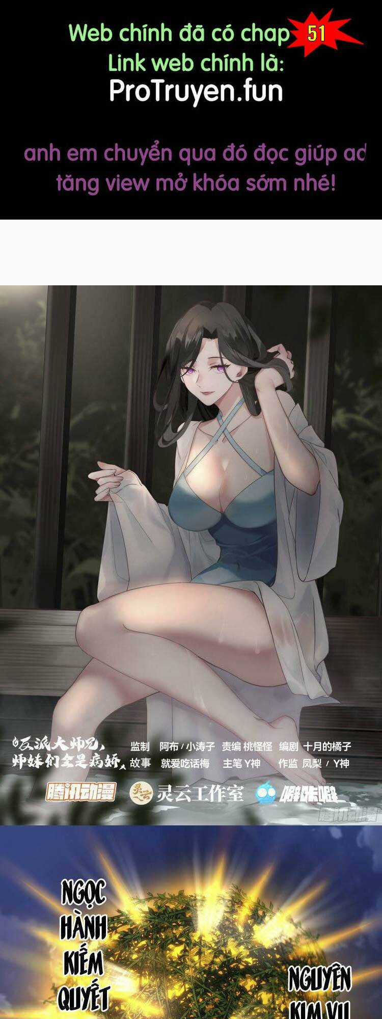 Nhân Vật Phản Diện Đại Sư Huynh, Tất Cả Các Sư Muội Đều Là Bệnh Kiều Chapter 50 trang 0