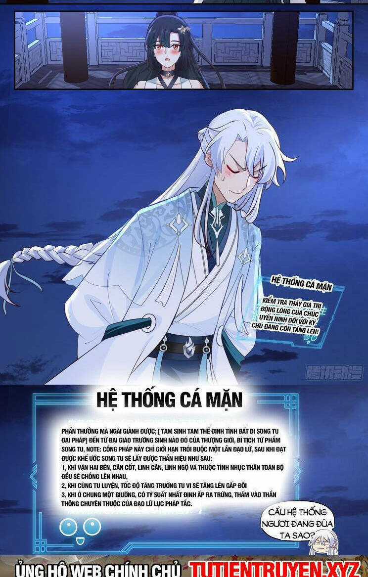 Nhân Vật Phản Diện Đại Sư Huynh, Tất Cả Các Sư Muội Đều Là Bệnh Kiều Chapter 65 trang 1