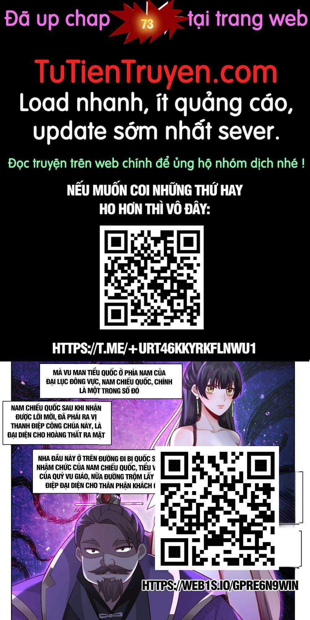 Nhân Vật Phản Diện Đại Sư Huynh, Tất Cả Các Sư Muội Đều Là Bệnh Kiều Chapter 72 trang 0